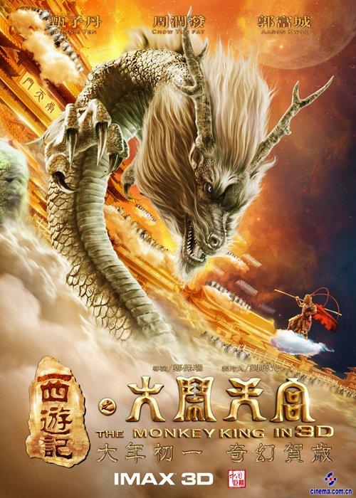 学位证真假能查